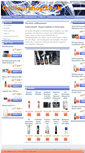 Mobile Screenshot of coiffeurshop24.ch